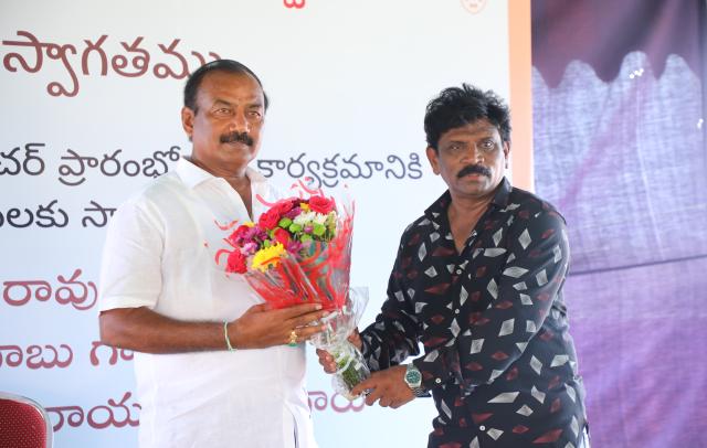 Srinarayani