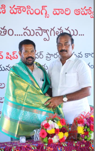 Srinarayani