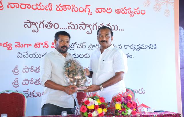 Srinarayani