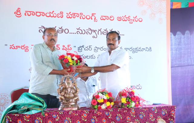 Srinarayani