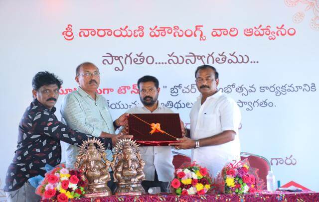 Srinarayani