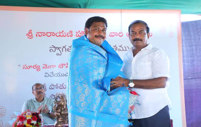 Srinarayani