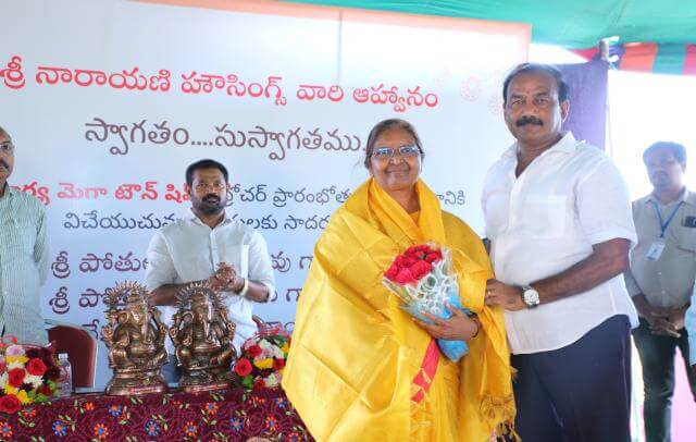 Srinarayani