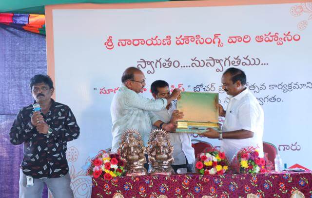 Srinarayani