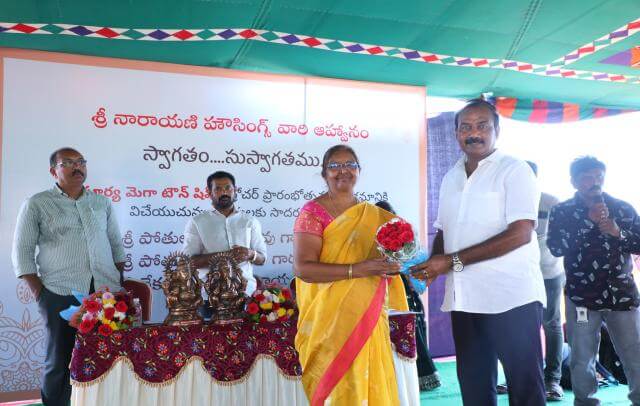 Srinarayani