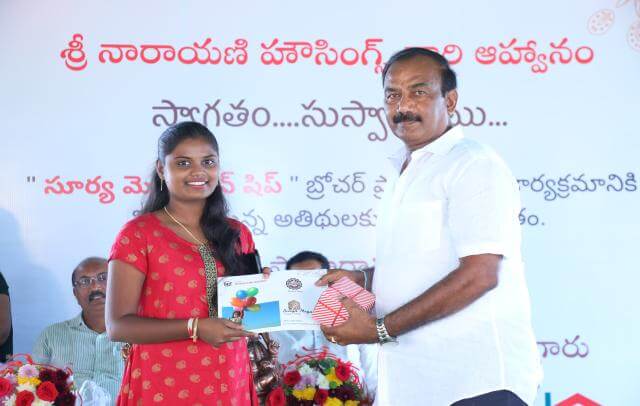 Srinarayani