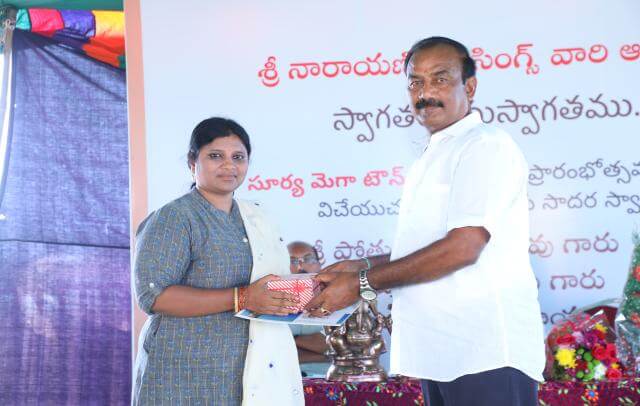 Srinarayani
