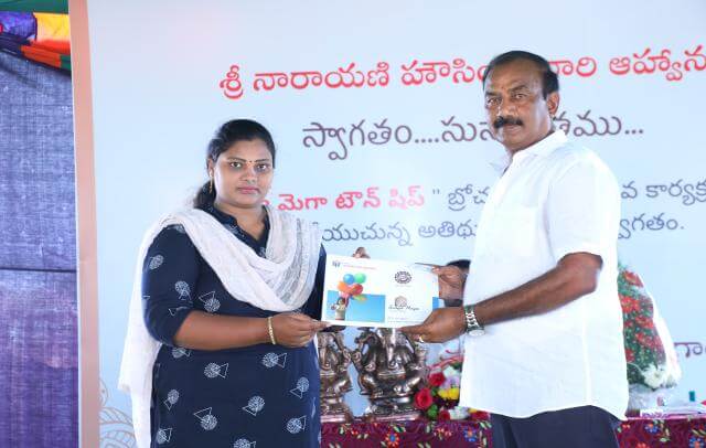 Srinarayani