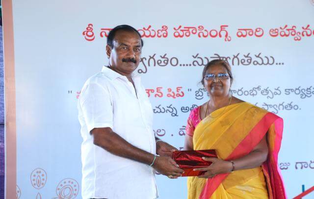 Srinarayani