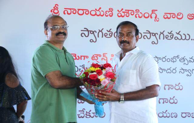 Srinarayani