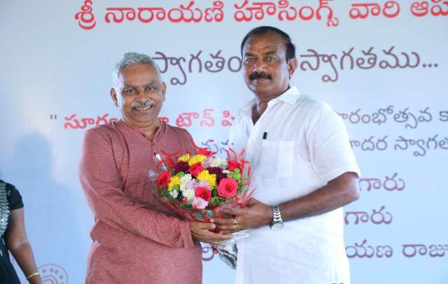 Srinarayani
