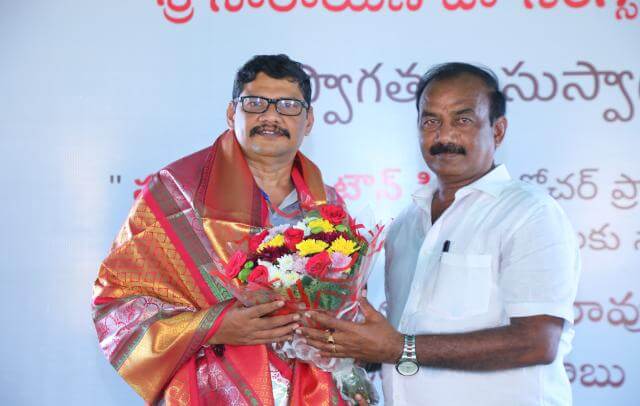 Srinarayani