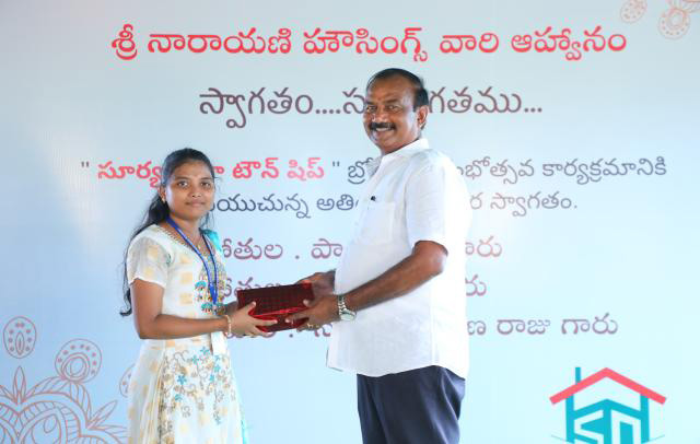 Srinarayani