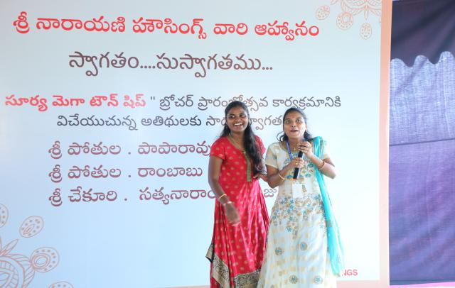 Srinarayani
