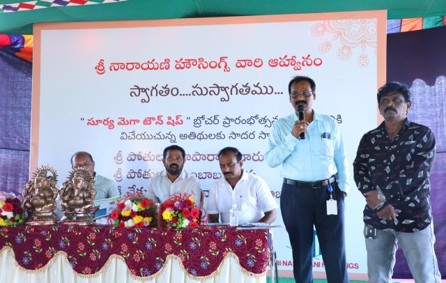 Srinarayani