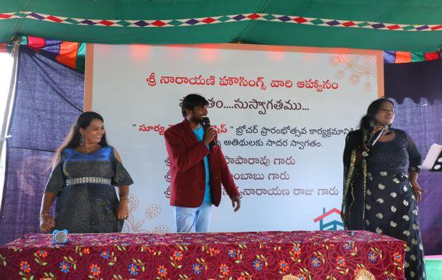 Srinarayani