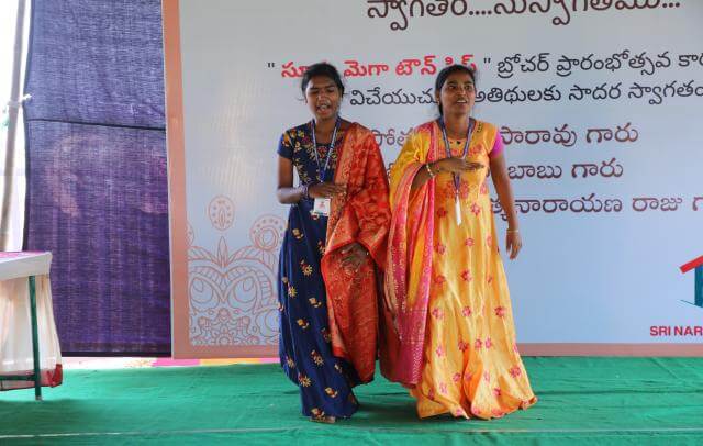 Srinarayani